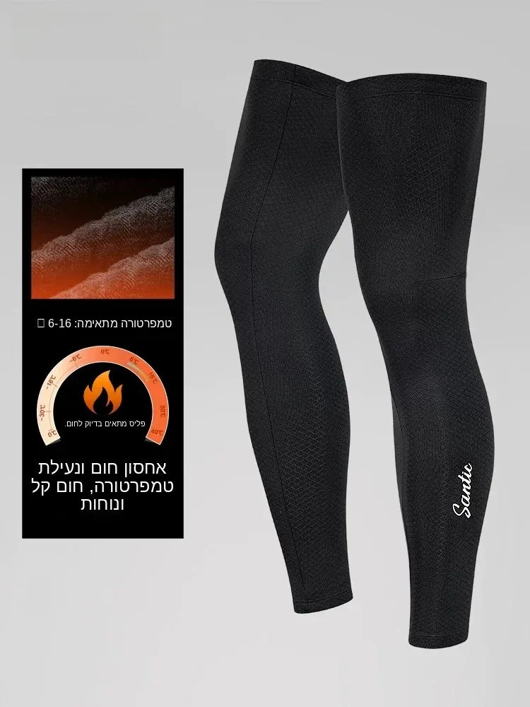 santic-fleece-cycling-leg-warmers-road-bike-cold-protection-knee-pads-sports-leggings-universal-size-cycling-gear-accessories