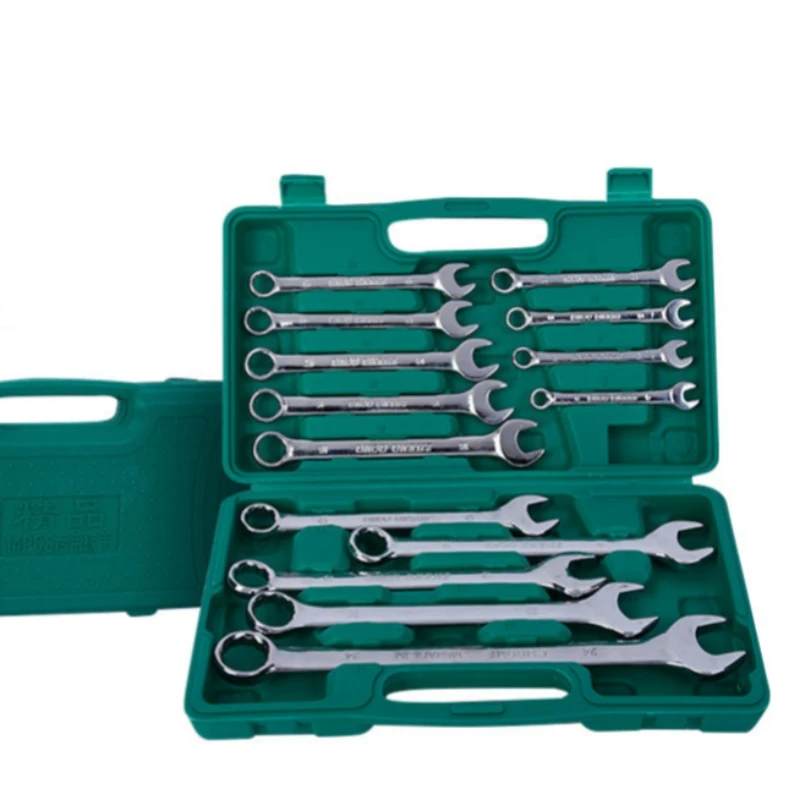 14pcs Combination Wrenches, Box Wrenches, Dumb Wrenches, Hardware Tool Sets, Car Repair Kits, Tool Sets