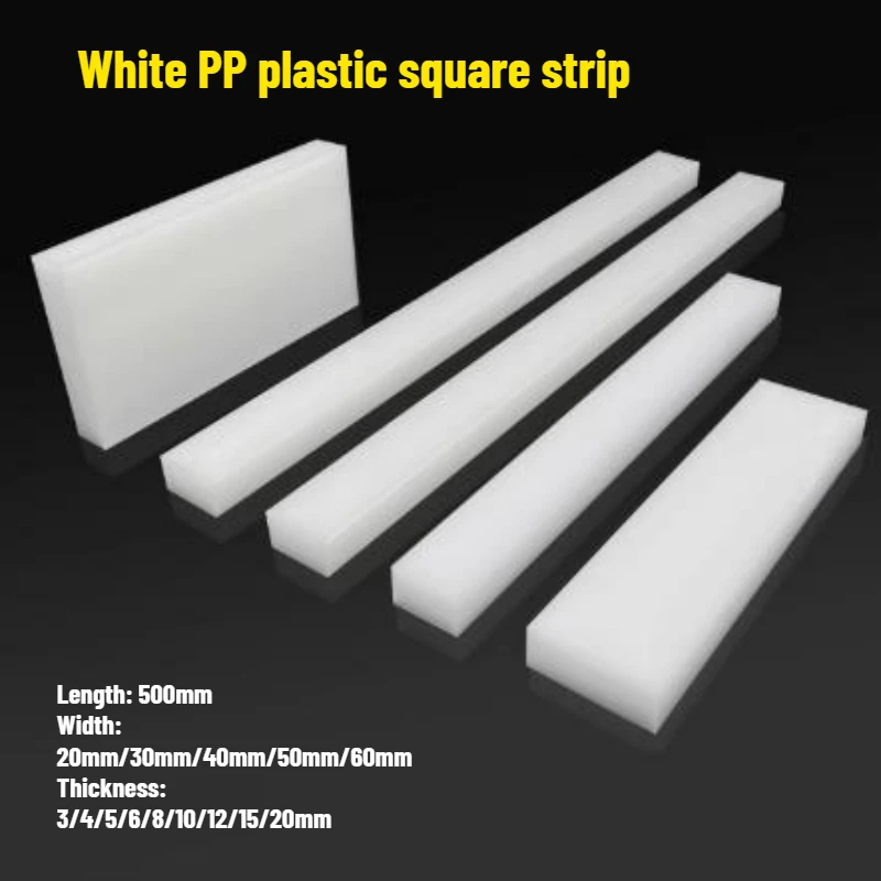 2/4Pcs Length 500mm Hard PP Strip Thick 3mm-30mm Wear-resistant Polypropylene Plastic Strip Sheet