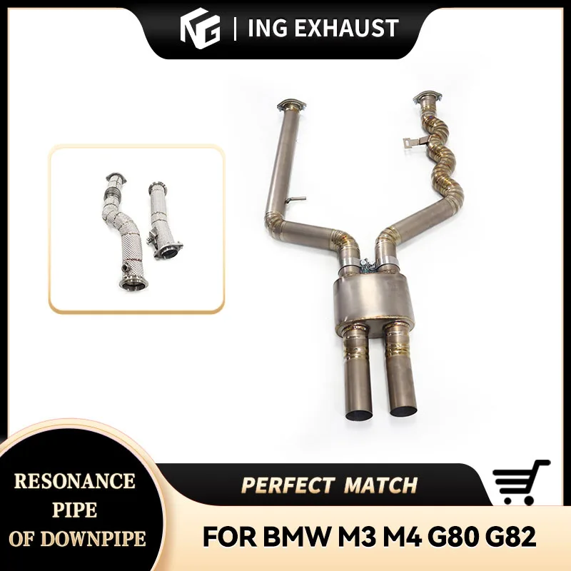 ING لسيارات BMW M3 M4 G80 G82 G83 3.0T سبائك التيتانيوم متساوية الطول منتصف القسم + نظام الملحقات المخصصة للأنابيب السفلية 🚀