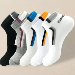 5 Pairs Men Summer Socks Trendy Fashionable Simple Versatile Men Ankle Socks Comfortable Lightweight Breathable Casual Socks