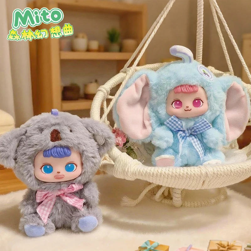 

Новая подлинная виниловая плюшевая глухая коробка серии Q-Kid Forest Fantasia, милая кукла, настольный декор, коллекция игрушек, мистическая коробка, подарок-сюрприз