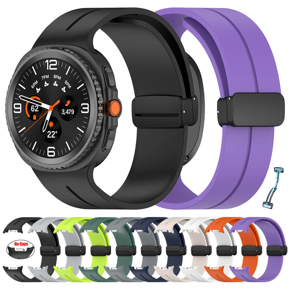 Bands for Samsung Galaxy Watch 8 Classic 46mm Silicone Magnetic Buckle Strap Galaxy Watch 8 40mm/44mm Men Women Replace Bracelet