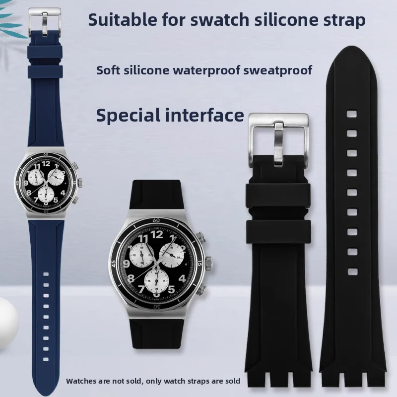 19Mm 21Mm Silicone …