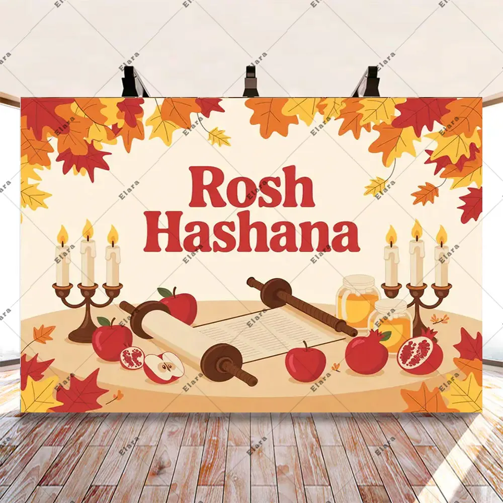 Selamat Purim Rosh Hashanah Festival Tahun Baru Yahudi Dekorasi Pesta Latar Belakang Fotografi Spanduk Shana Tova Studio Foto