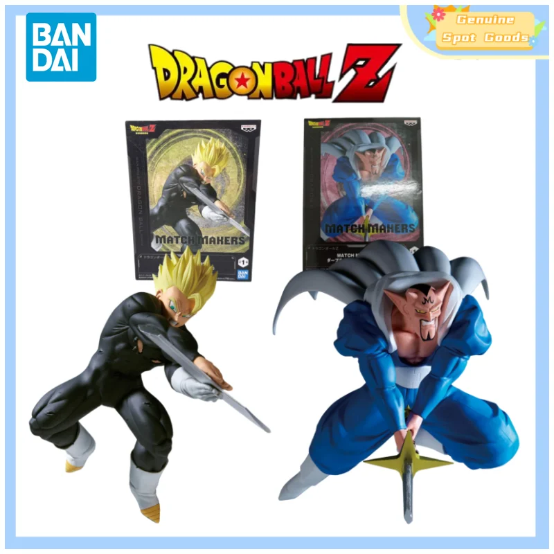 

Подлинная Bandai Dragon Ball MATCH MAKERS Dabura Vs Son Gohan, аниме-фигурки, модель, игрушки, подарок для игрушек, хобби, детей