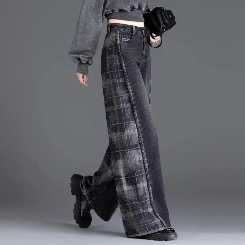 

New Women's Plaid Splicing Jeans Autumn and Winter Velvet Thin Velvet Straight Wide-leg Pants Female Casual Denim Trousers