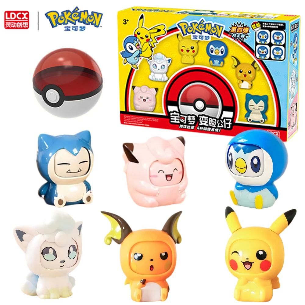 new-original-ldcx-pokemon-face-changing-action-figures-pikachu-piplup-clefairy-cute-dolls-desktop-toys-surprise-gifts-for-fans