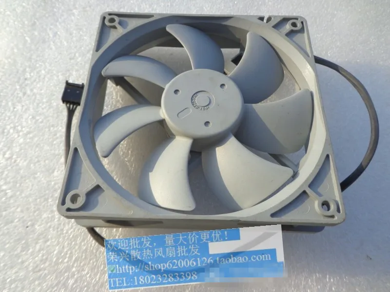 

AVC 076-1232 Mac Pro Power DA12025B12H 120*120*25mm Server Fan