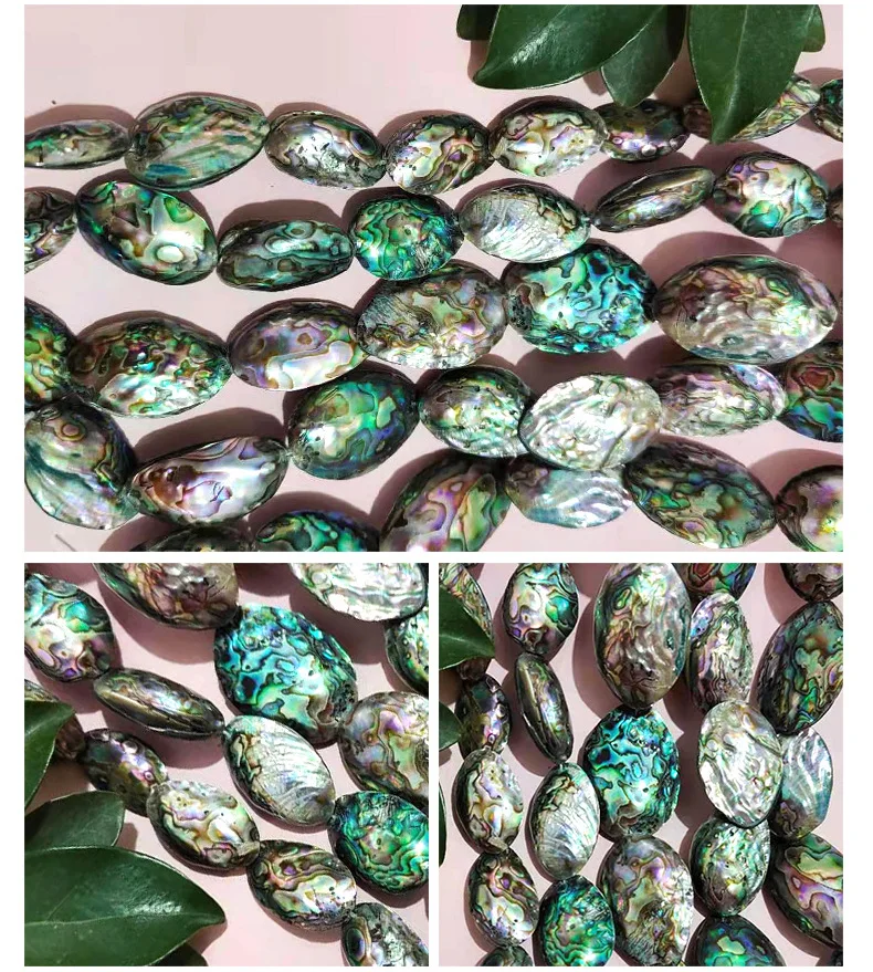

Овальные натуральные переливающиеся бусины из раковины абалона с прямым отверстием, полированные, для самостоятельного изготовления украшений, ожерелий и серег, аксессуары и материалы