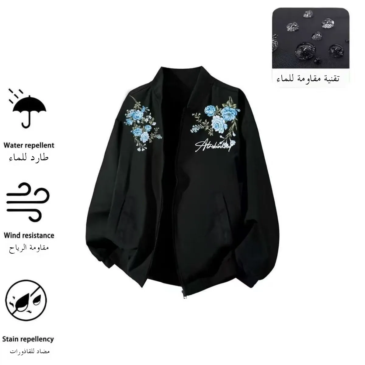 

Loose Fit Bla Pilot Jaet Men's Baseball Sle Autumn Winter New Design Sensation Streetwear Faion Polyester Fiber