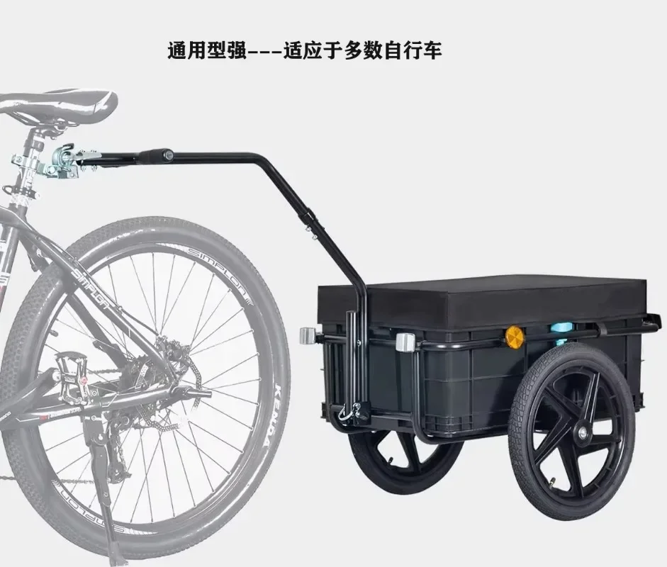 Pet travel trailer hanging on a bicycle 2-wheeled  trailer Pet Walk Play Station Wagon Cats dogs and pet carts