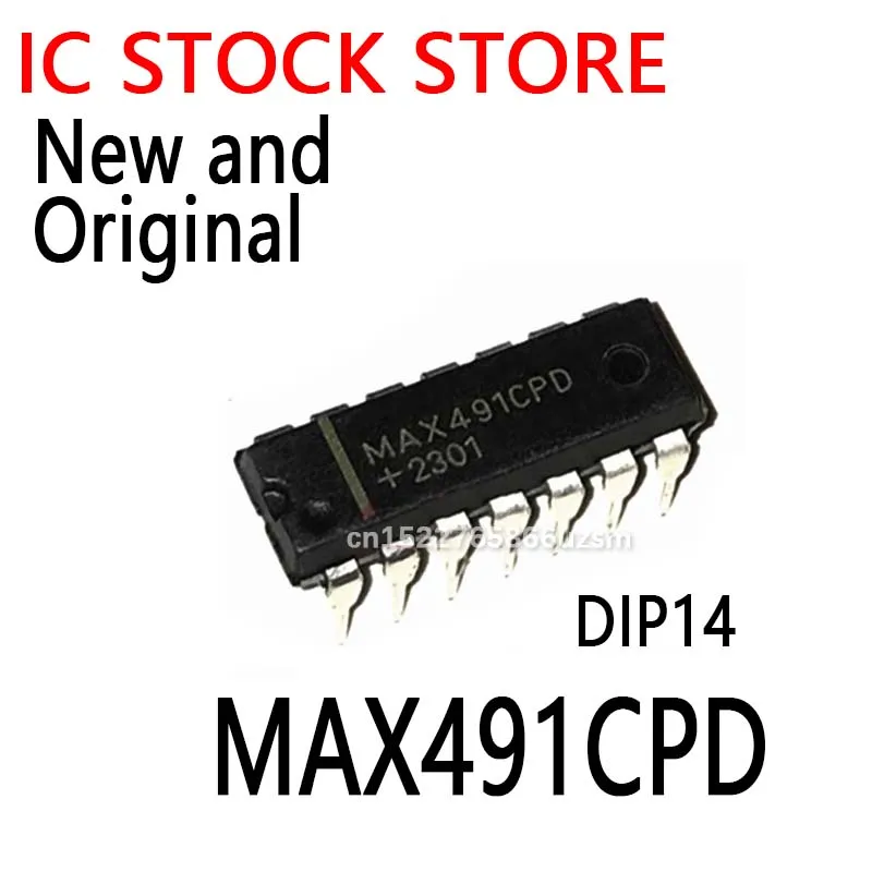 

100PCS/Lot New and Original MAX491 DIP14 IC MAX491CPD