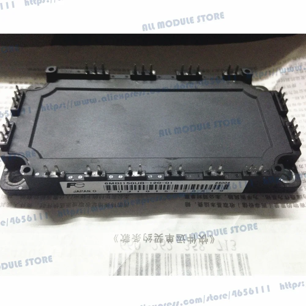 Módulo original new embutido