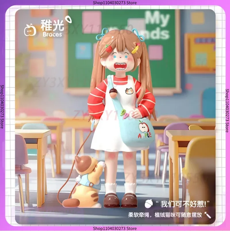 

Новая оригинальная слепая коробка Suki Myfriends серии Kawaii, настольное украшение, загадочный сюрприз, фигурки, коллекционные игрушки, подарки