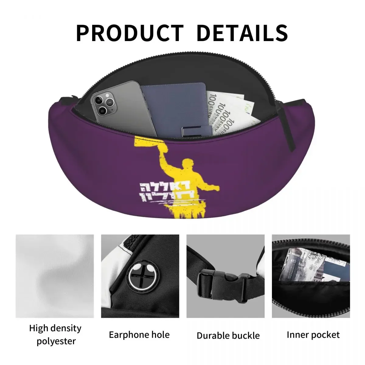 Hapoel Holon Bc Crossbody Fanny Pack Enjoy Sports Festival Workout Traveling Running Casual Wallets Waist Pack Phone Bag