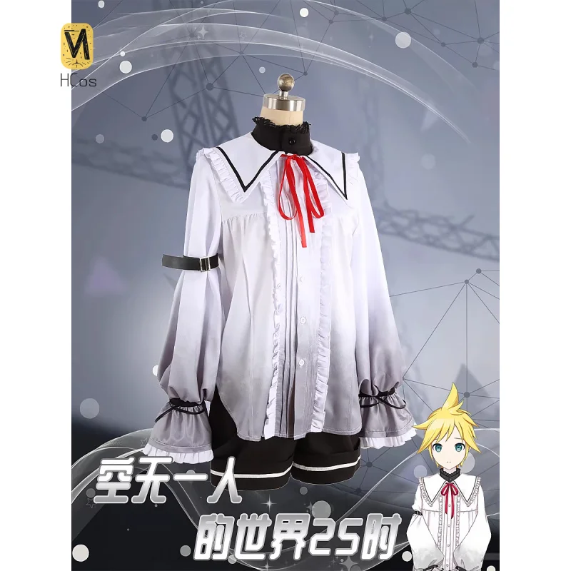 

HCos Project Sekai Ren Косплей Костюм Рождество Хэллоуин Вечеринка Милое Женское Платье Униформа