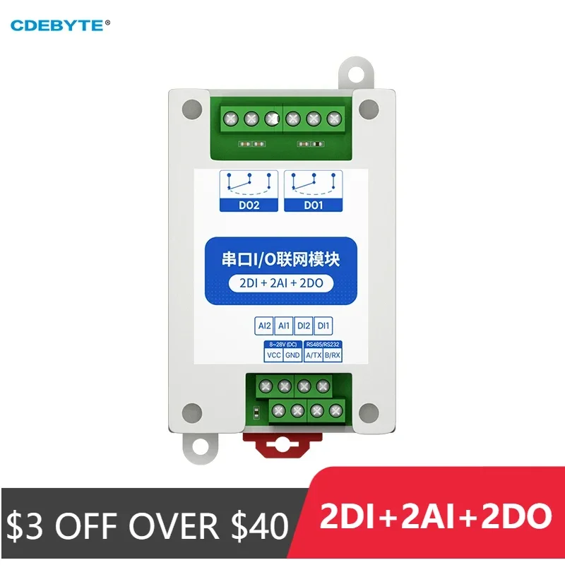 RS485 2DI+2AI+2DO MA01-AACX2220 ModBus RTU I/O-Netzwerkmodule mit seriellem Port für SPS/Touch-Display, 2 Switch-Ausgangs-Watchdog