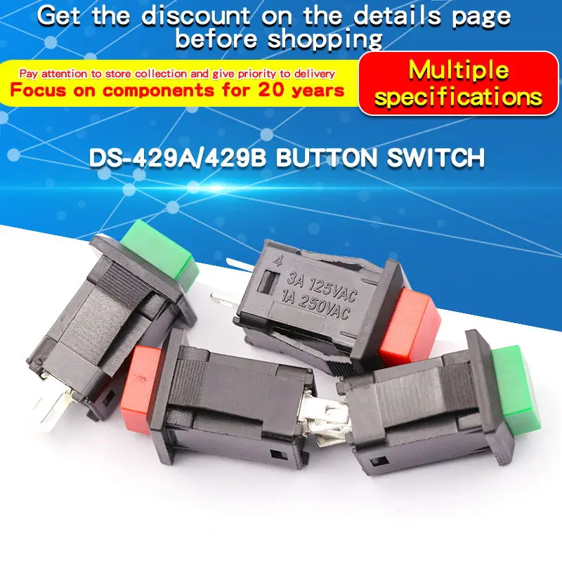 1PCS DS-429A/429B Button Switch with Lock, Self-Lock, No-Lock, Self-Reset