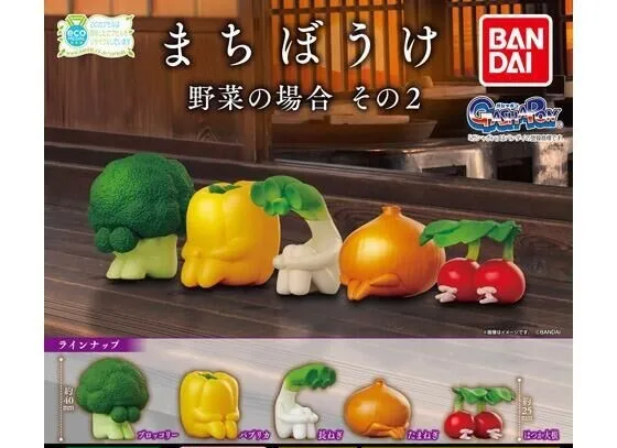 Japanese Bandai Genuine Gacha Scale Model Dazed Waiting Vegetable Series Cute Tabletop Decoration Action Figure Toys