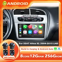 Carplay Car Radio For SEAT Altea XL 2004-2015 Multimedia Video Player Stereo Wireless Carplay Android 16 Auto GPS Navigation BT