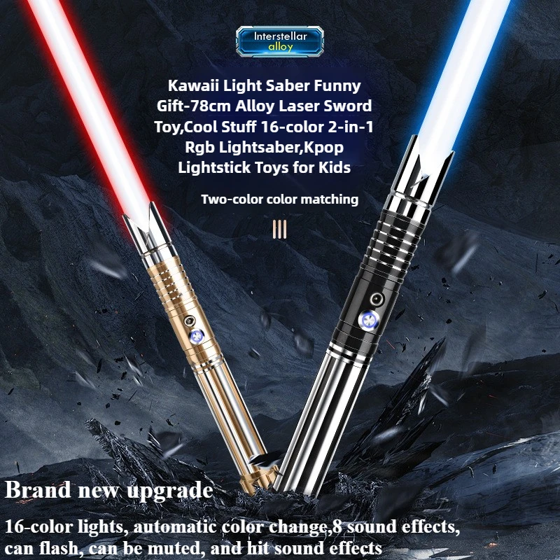 

Kawaii Light Saber Funny Gift-78cm Alloy Laser Sword Toy,Cool Stuff 16-color 2-in-1 Rgb Lightsaber,Kpop Lightstick Toys for Kids