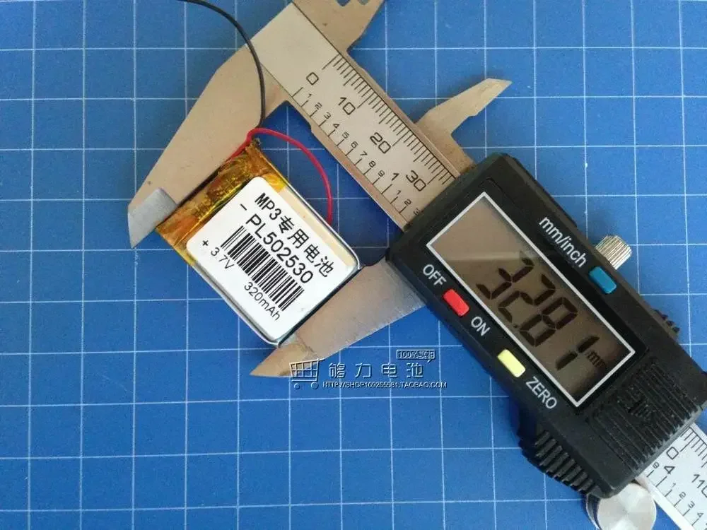 New 3.7V Polymer Li… - image