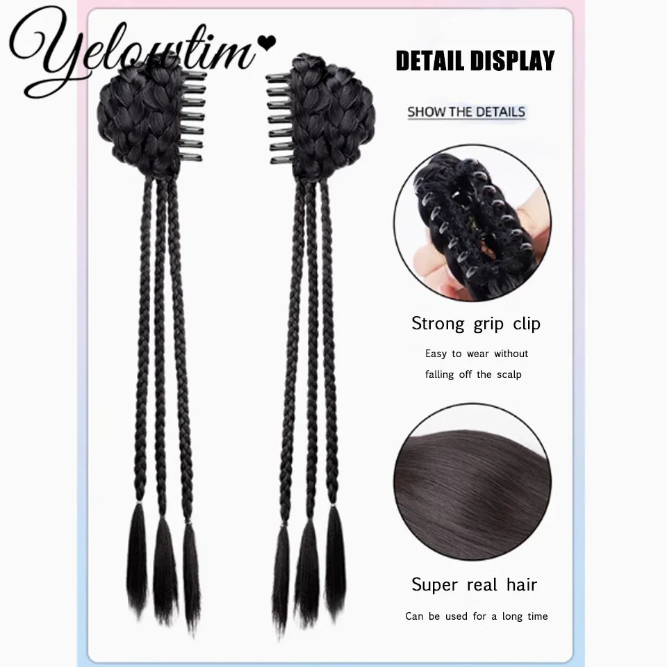 New Chinese Style Wig Braid National Style Natural Imitation Hair Double Fried Dough Twists Braid Boxing Braid Sweet Cool Wig