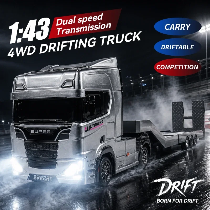 S917 1:43 2.4G Mini RC Tractor Truck With Lights 4WD High Speed Drift Remote Control Car Heavy Truck Trailer Toy For Kid Gift view 2