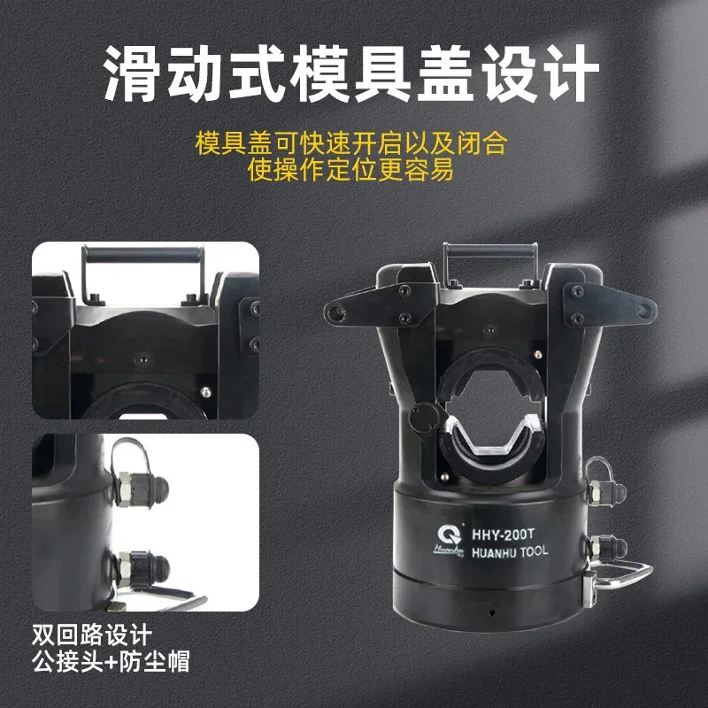 HHY-200T filo idraulico per vendita diretta in fabbrica, pinze per cavi divisi, crimpatura a doppio anello