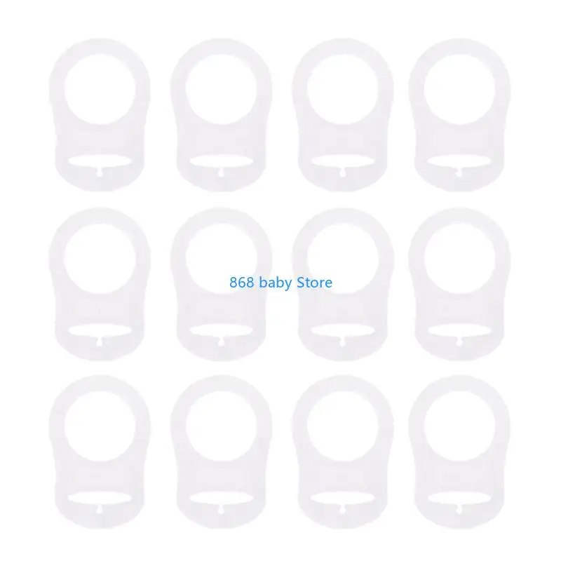 29EE Адаптер-зажим для пустышки-адаптер для кольца-держателя детской соски для колец MAM, 12 шт. в упаковке