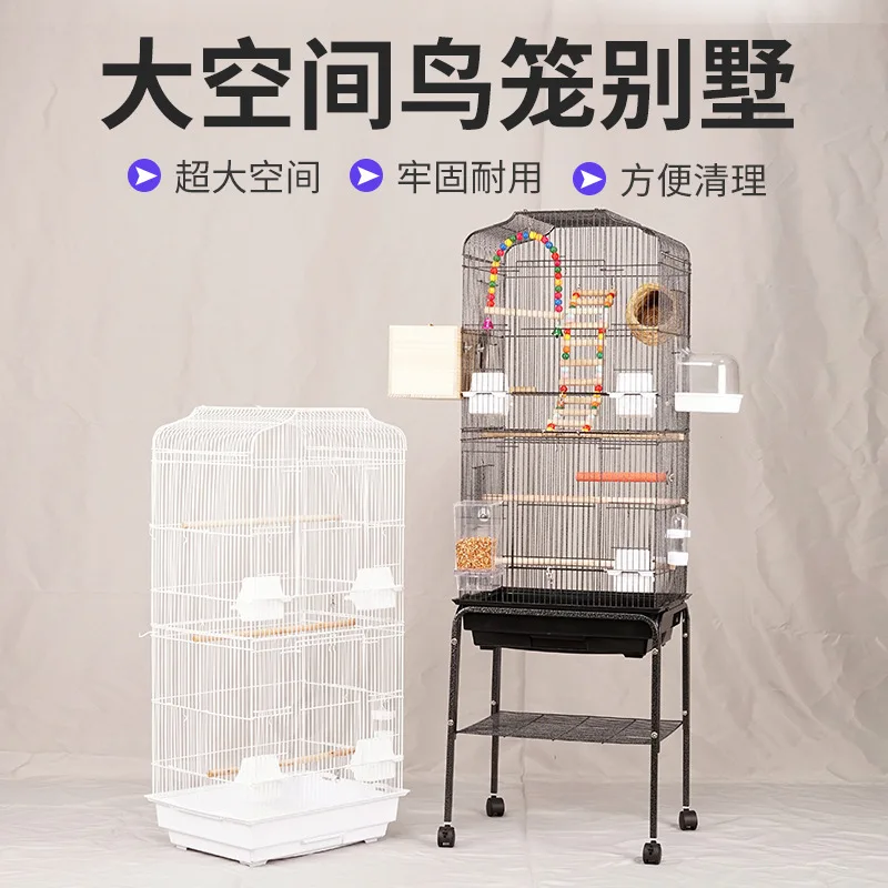 

Large Metal Bird Cage, Parrot Cage, Oversized Villa Wren Starling Black Phoenix Peony Tiger Skin Breeding Cage B600