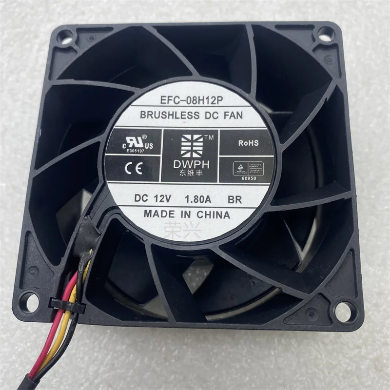 

DWPH EFC-08H12P DC 12V 1.80A 80x80x38mm 3-Wire Server Cooling Fan