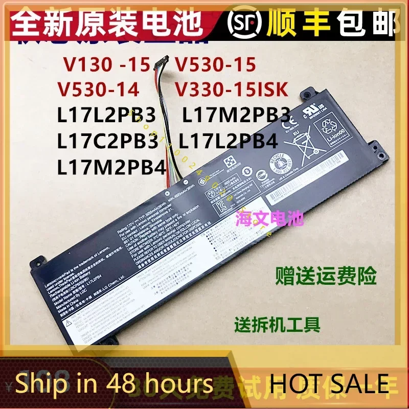 

For Lenovo V130-15IKB V130-14IKB V330-15IKB V330-14 Battery