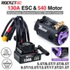 Rocket-RC Kit sensor sin escobillas Motor 540 y 130A ESC Combo BEC 6V/5A para coche 1/10 RC RV 1