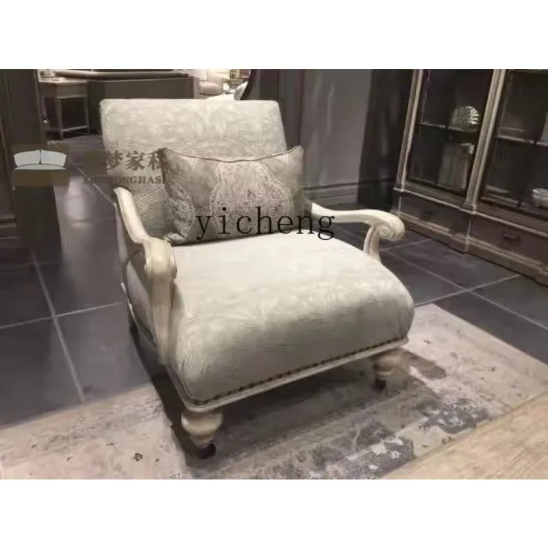 b2 Furniture Sofa Solid Wood Retro Couch Carved Bedroom Leisure Lying