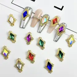 10Pcs Light Luxury Metal Alloy Lozenge Nail Charms Colorful Glass Diamond Inlaid Geometric Nail Art Decorations for DIY Nails