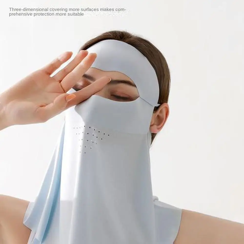 Ice Silk Mask Outdoor Sport Sunscreen Mask Breathable Sun Protection Mask Seamless Removable Mask UV Protection