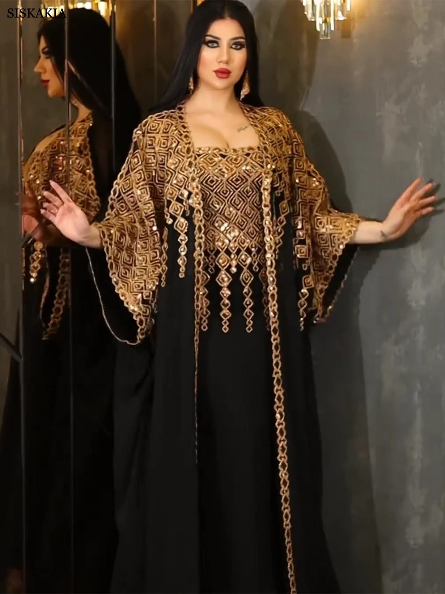 Siskakia Muslim Eid Al-Adha Fashion Two Piece Shiny Embroidery Women Abayas And Vest Long Dress Overgarments Arabic Clothing