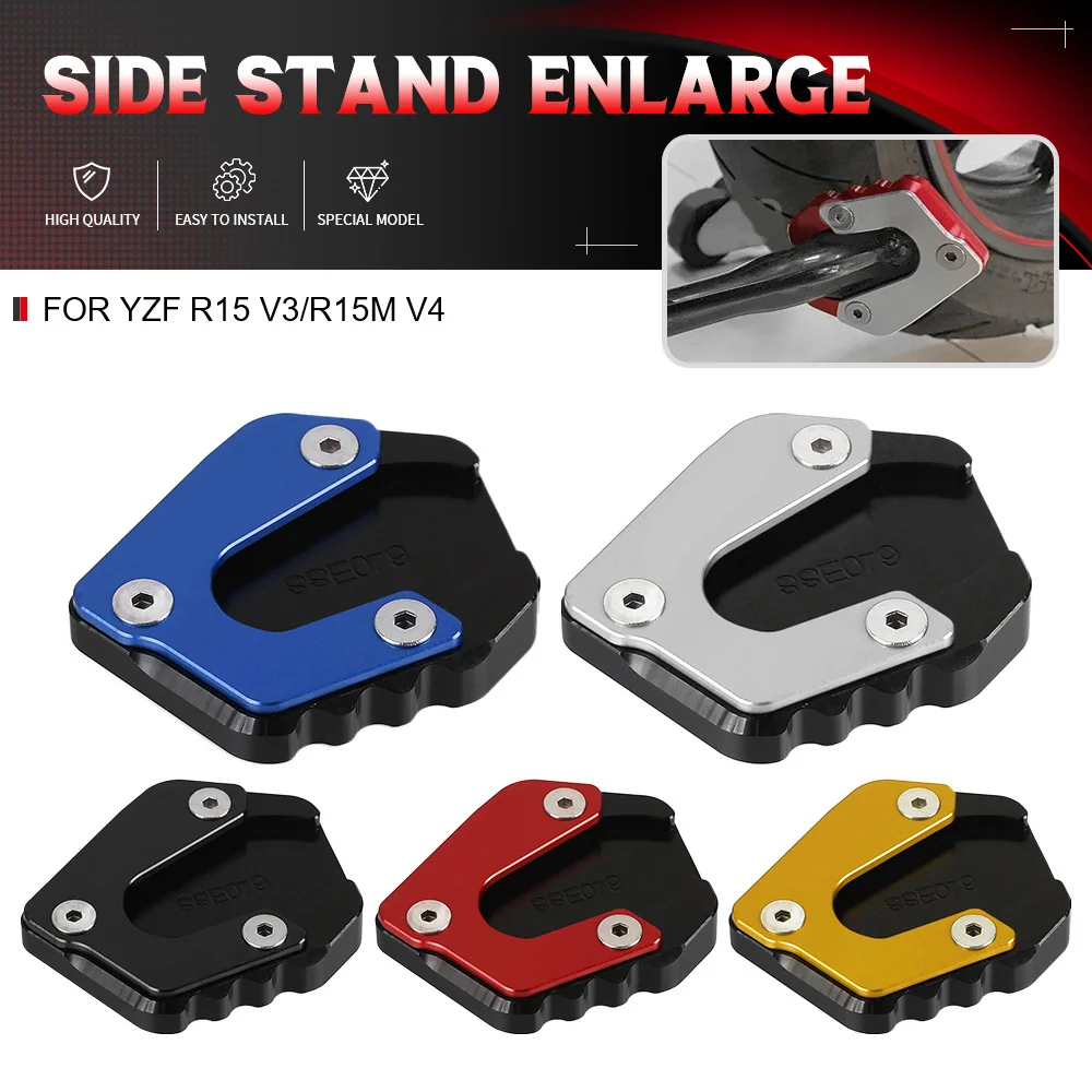 

For YAMAHA YZF R15 R15 V3 R15M V4 2021-2024 Motorcycle Accessories Kickstand Foot Side Stand Extension Pad Support Plate Enlarge