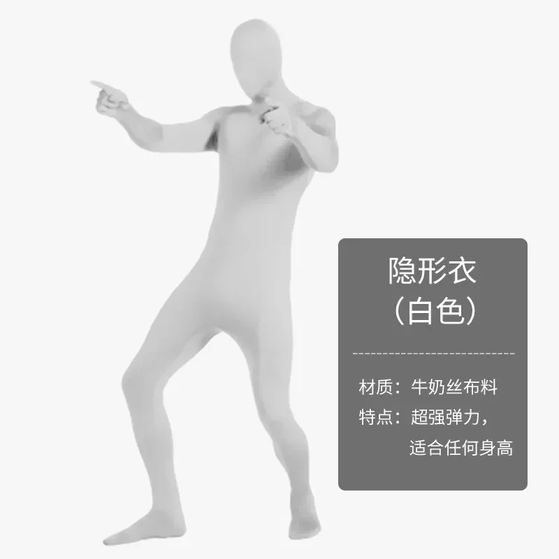 Adult Leotards Stage Performance Costume Ninja Invisible Man Tights Stage Black Man Invisible Cloak