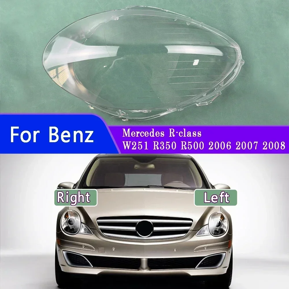 

For 2006 2007 2008 Mercedes Benz R-class W251 R350 R500 Headlight Transparent Cover Lampshdade Headlamp Shell Lens Plexiglass