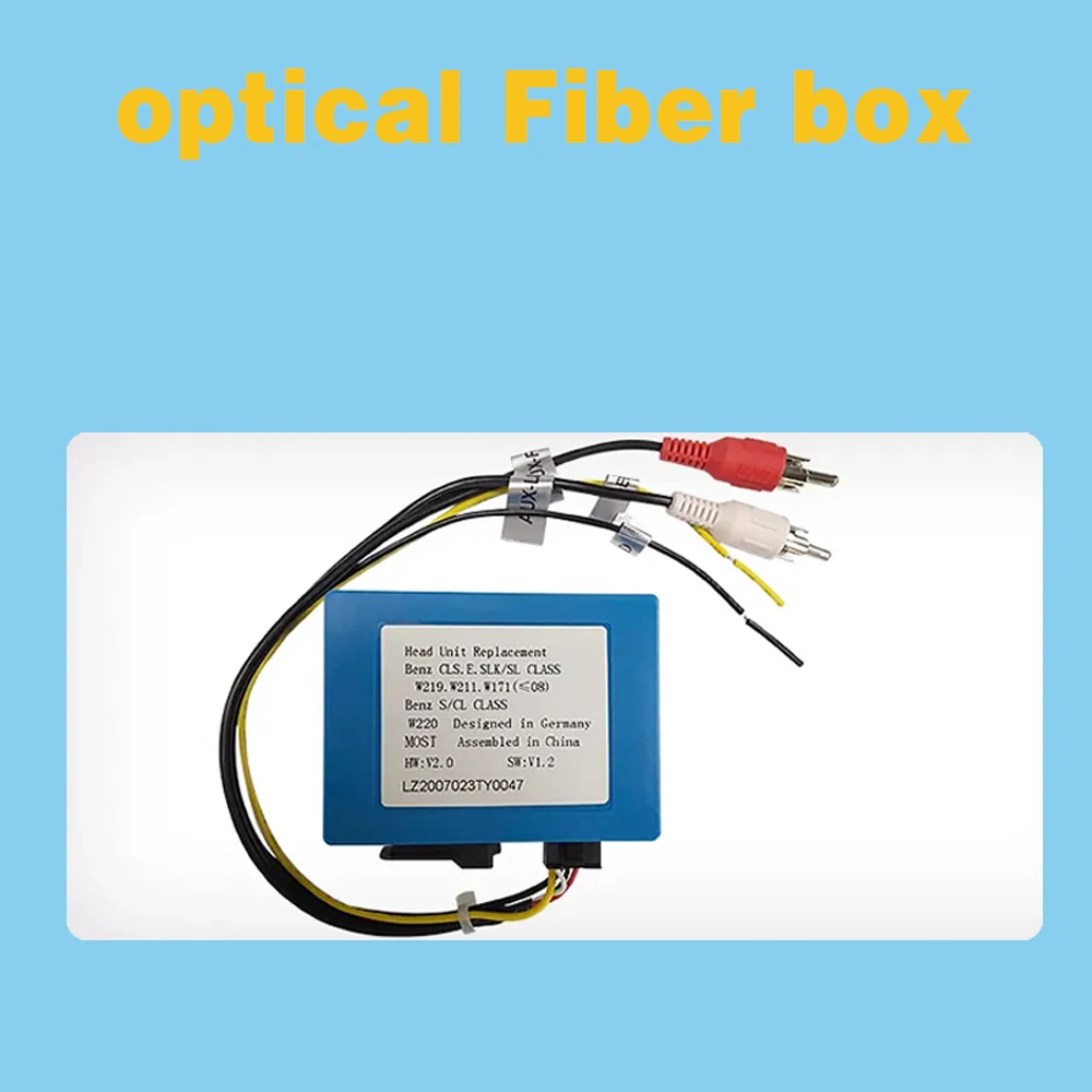 For Mercedes Benz optical Fiber box