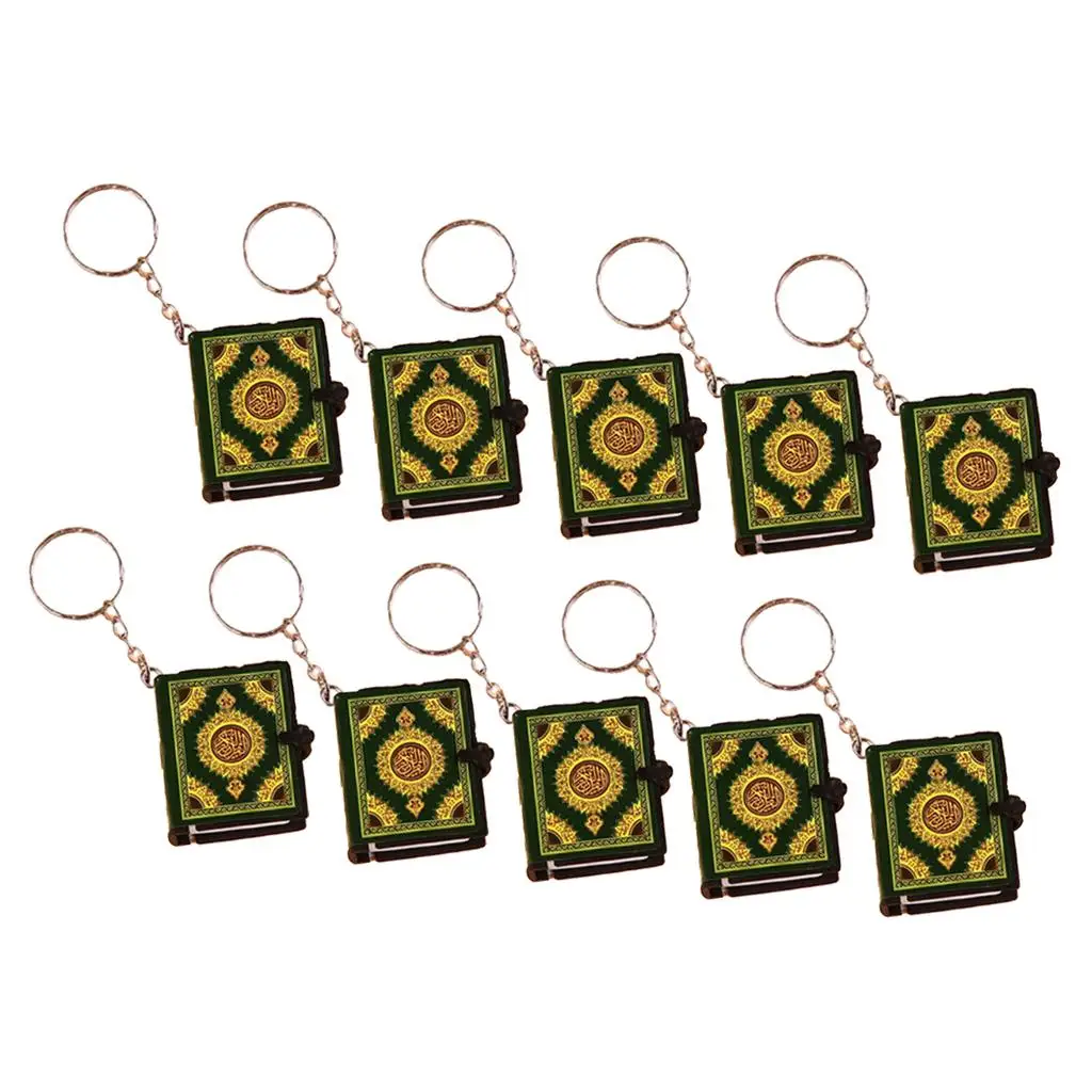 سلسلة مفاتيح صغيرة لكتاب تابوت القرآن ، سلسلة مفاتيح كوران للمسلمين ، محفظة حقيبة ، ديكور مفاتيح السيارة ، 10