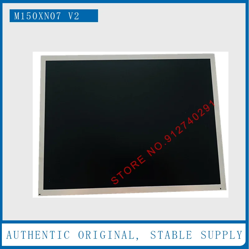 M150XN07 V2 For AUO Original 15 Inch M150XN07 V.2  Industrial TFT LCD Display Screen Panel VGA Controler Board 1024*768