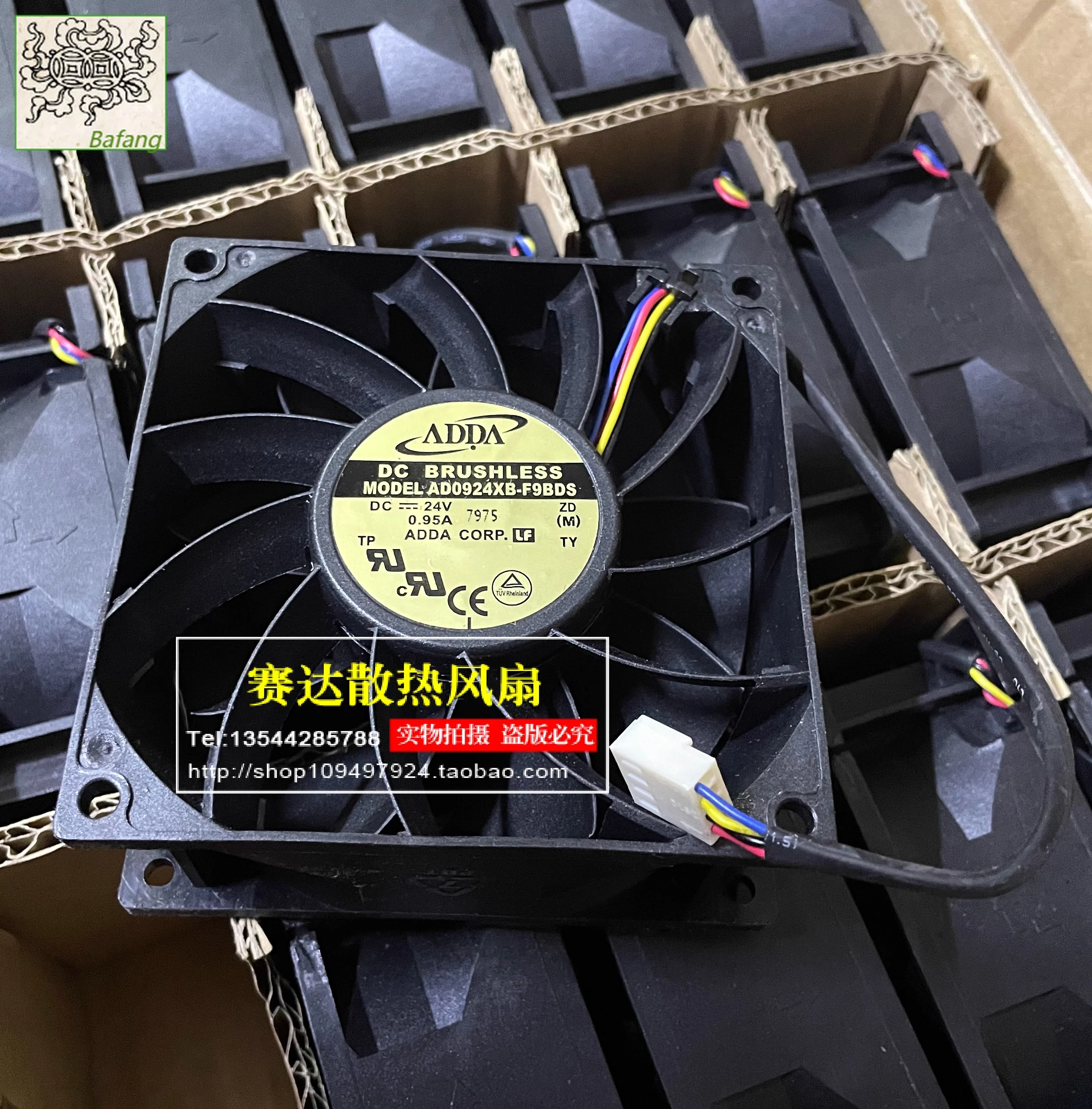 

Jinlingge For ADDA AD0924XB-F9BDS 9238 24V 0.95A 4 Lines Wire Frequency Converter Large Air Volume Cooling Fan 92*92*38mm