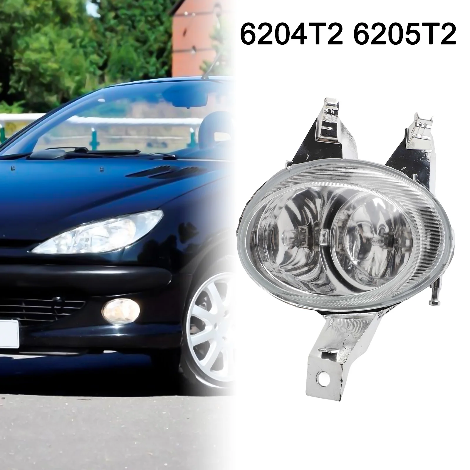 6204T2 Противотуманная фара 20*18*15 см Противотуманная фара с увеличенной видимостью, фокусированный луч, долговечная работа для безопасного вождения