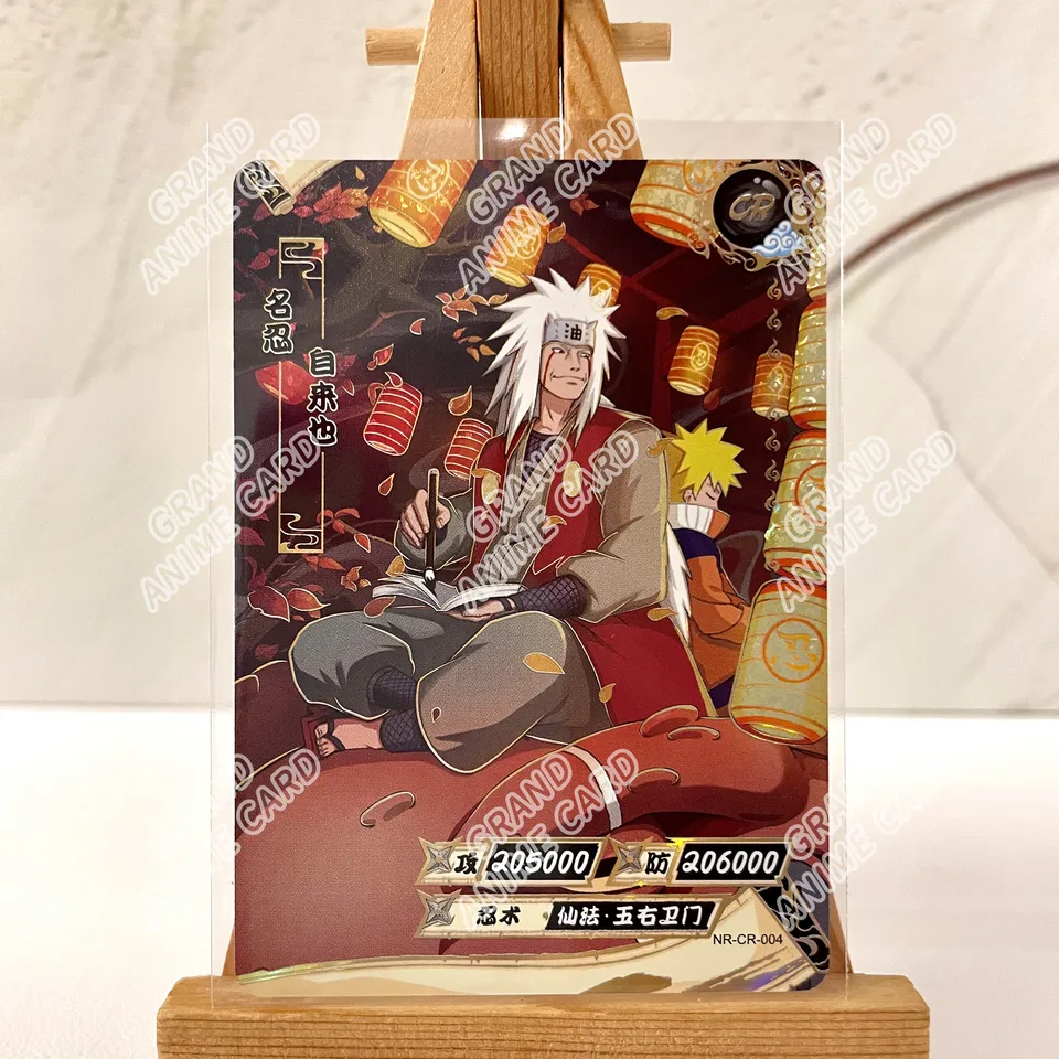 Kayou Naruto Card CR Series No.01-026 Anime Collectible