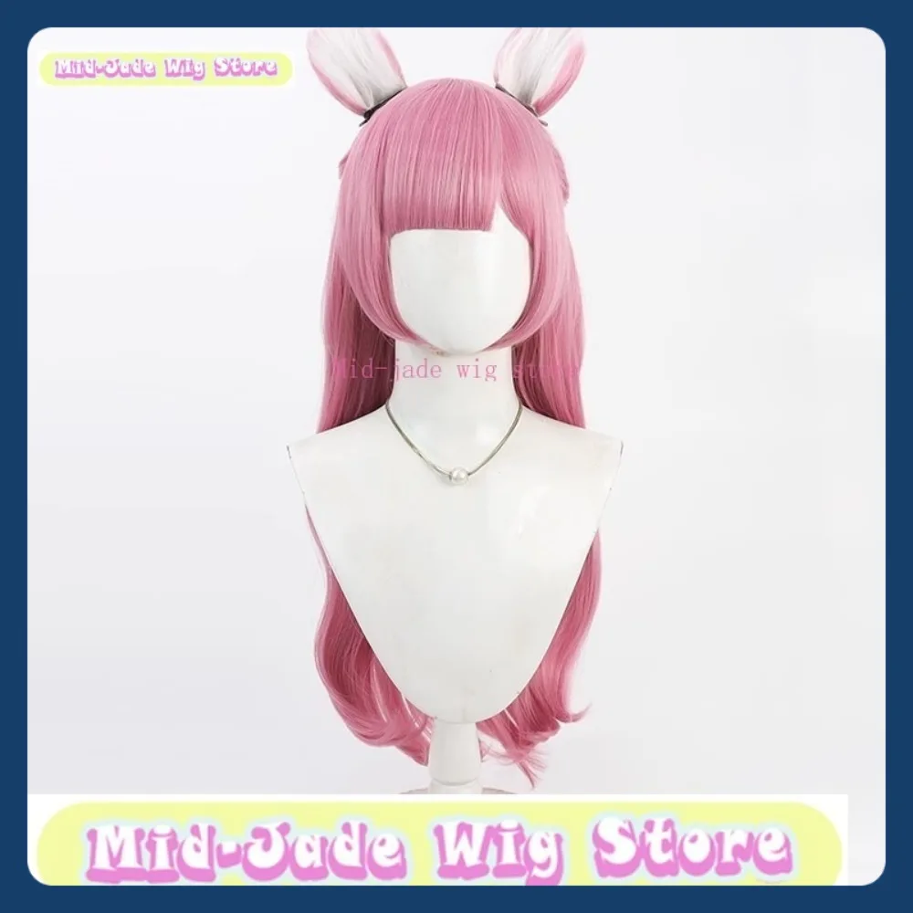 منتصف اليشم شعر مستعار مخزن مشروع Sekai Hoshino Emu شعر مستعار تأثيري أنيمي لعبة لعب الأدوار الشعر الاصطناعية حفلة الهالوين #6