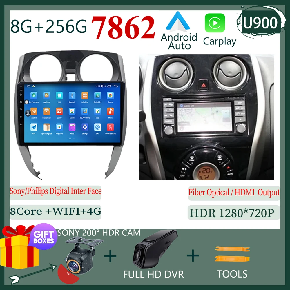 Carplay Android 14 For Nissan Note 2 E12 2012-2021 Car Stereo